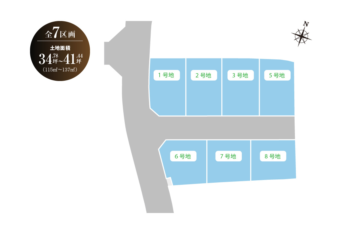 レア秋月 区画図